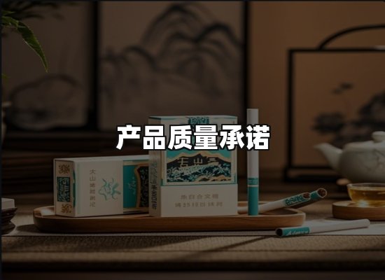 专业优势